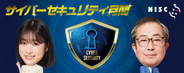 バーチャル背景3