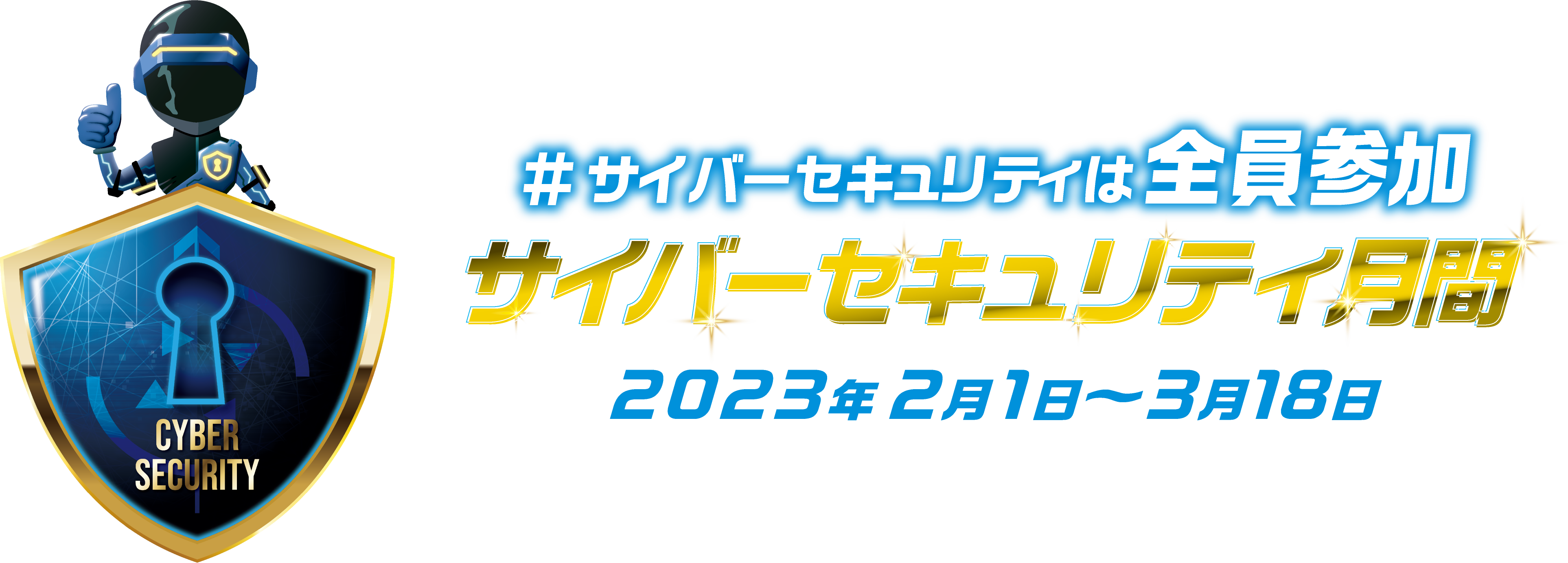 バーチャル背景1
