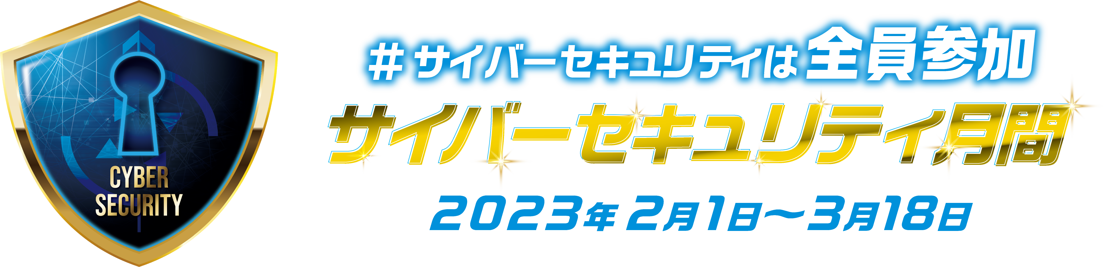 バーチャル背景1