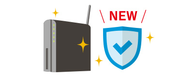 最新ファームウェアへの更新