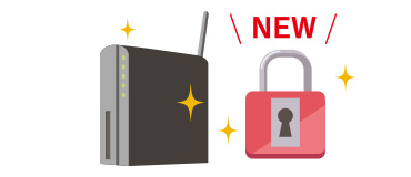 管理画面にログインするためのパスワードを複雑なものに変更する。