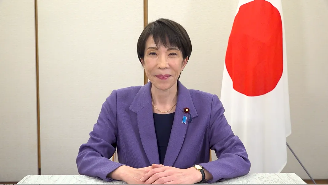 内閣総理大臣メッセージ