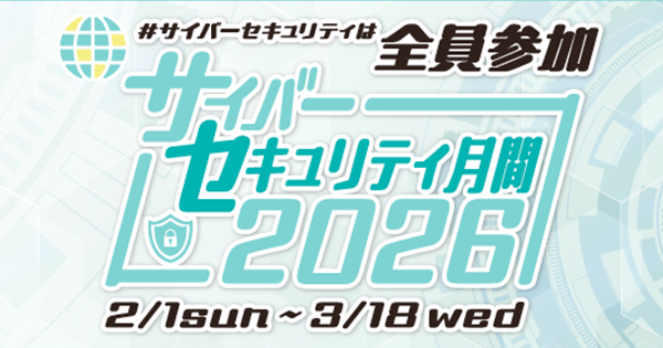ポスター・サイネージ
